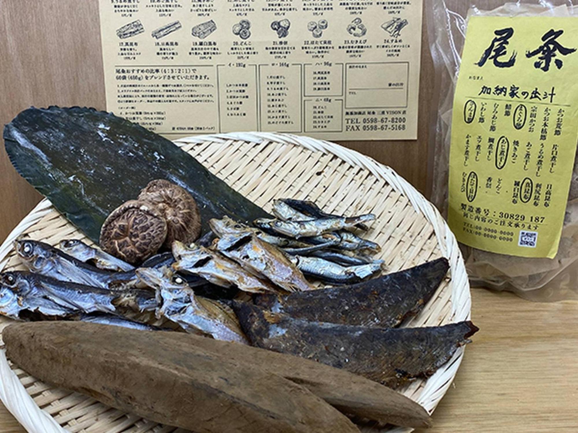 Hatago Vison Taki ภายนอก รูปภาพ